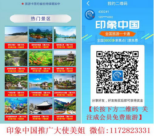 ӡйһͨϷ ӡйһͨƭ˵