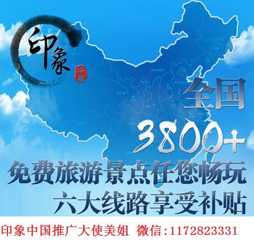 ӡйһͨϷ ӡйһͨƭ˵