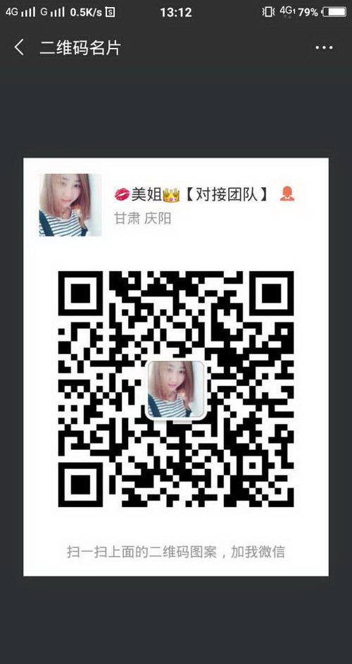 ӡйһͨϷ ӡйһͨƭ˵