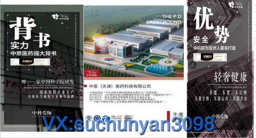 【减肥用什么产品】减肥效果好的产品有哪些 愈膳坊减肥真的假的