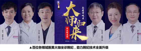 ʮ´ʦƷŻݣ۸һݣֻΪõģ