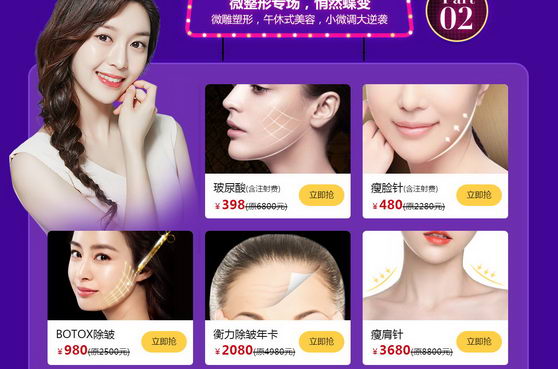 ʮ´ʦƷŻݣ۸һݣֻΪõģ