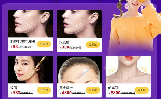 ʮ´ʦƷŻݣ۸һݣֻΪõģ