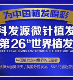 ��26������ֲ������������ٿ����Ʒ�Դ�����λᣡ