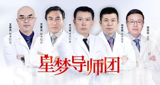 玫瑰赵延峰博士，告诉你隆鼻手术失败原因及修复方法