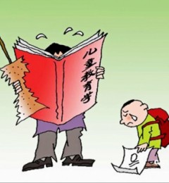 ���Ӱ����� �ǽ�����ʽ��������ʹȻ��