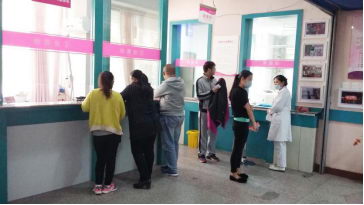 淄博丽人妇科医院好吗:价格规范化、严格执行收费标准