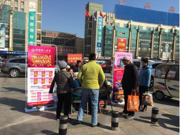 淄博丽人妇科医院好吗:价格规范化、严格执行收费标准