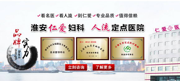 ʰҽԺַ   ҽ߳ҽ¸а