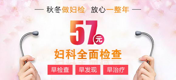 ʰҽԺַ   ҽ߳ҽ¸а