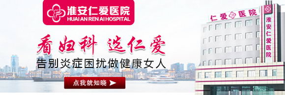 ʰҽԺַ   ҽ߳ҽ¸а