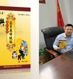 ������-����ʽ���� ��Ʒ���ִ󽡿�