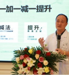 ����������֬���������¶����沿���ữ