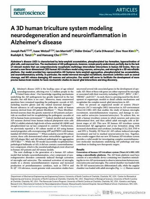 ҽԺƸר쿡£iPSAD3Dģͽ