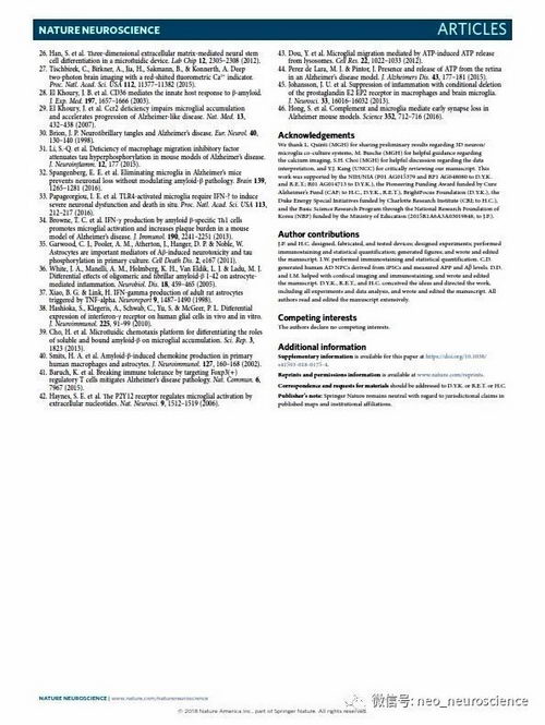 ҽԺƸר쿡£iPSAD3Dģͽ