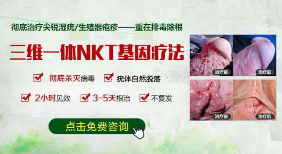 贵州开磷百花医院收费怎样 严谨诊疗患者放心