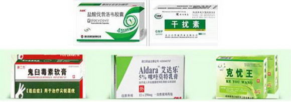 贵州开磷百花医院收费怎样 严谨诊疗患者放心