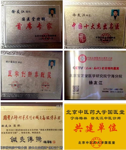 ػ־ ҽļ--һʦƷʼѽҽʦ