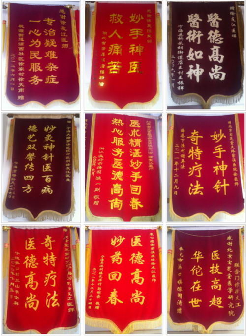 ػ־ ҽļ--һʦƷʼѽҽʦ