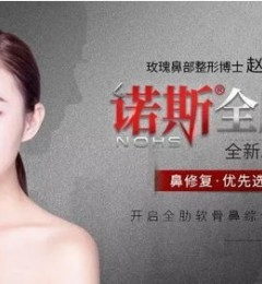 �Ϻ��ǲ��޸�ҽ�������ӷ�ҽ����տΪ������