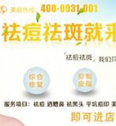 ���ݶ�����רҵ�O2O��������  ����Ĥ����Щע�������أ�