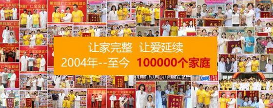 杭州广仁医院口碑好不好 依法行医规范行医