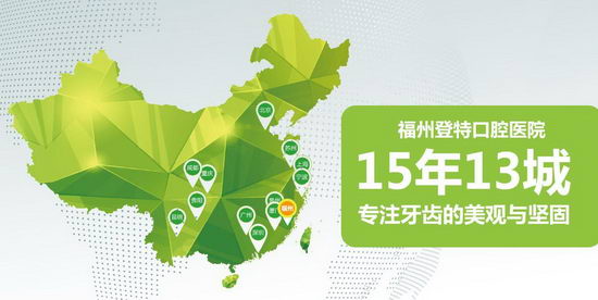 ݵؿǻҽԺȽϿ ʮݿ Ʒ