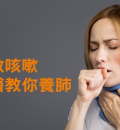 ���ԡ�Ƥ�w�W����z �β��ж������