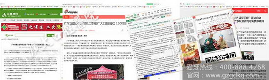 ֲö٣ٱȼۣѡ㶫ʡ㣡