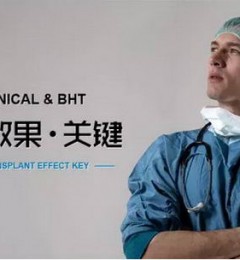 ������ɭֲ��ר����ô�� ÿһλ���Ѱ���֮ѡ