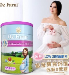 ��ô��ѡ�����̷ۣ�Oz Farm�и��䷽�̷�׼����ĺð��֣�