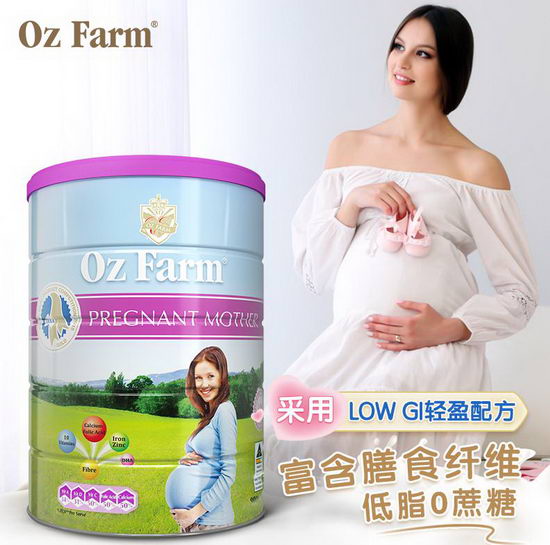 ôѡ̷ۣOz Farmи䷽̷׼ĺð֣