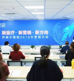 ������Ӫ����ԭ����ҽ�ơ���Ӫ�����·���