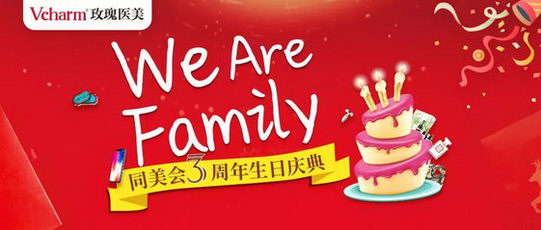 VcharmϺõ1125գͬ3䣡