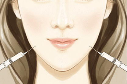 永州瑞澜医疗美容医院好不好?瘦脸针注射几次才稳定效果?