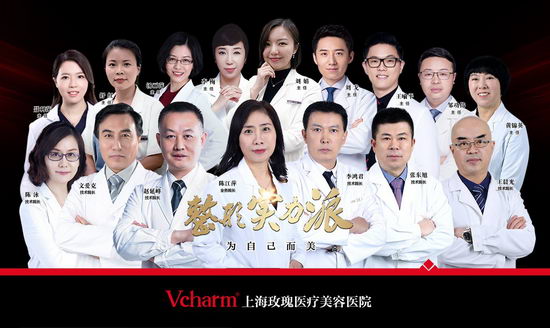 Ϻ˫ҽԺУϺõҽԺһΪ