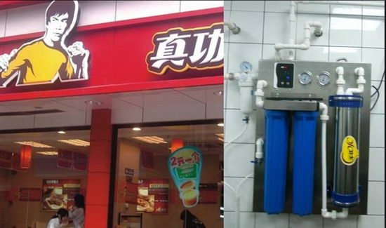 立升直饮水解决方案,为餐饮行业提供安全的饮用水