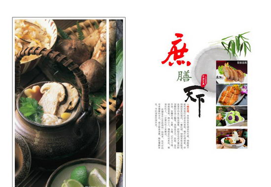 ҪԺáסáǮࣿ뻪Ŀ˰