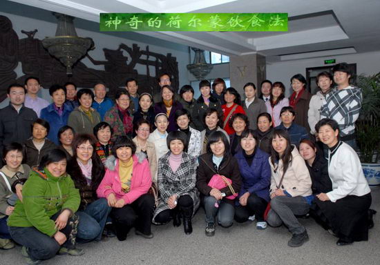 ҪԺáסáǮࣿ뻪Ŀ˰