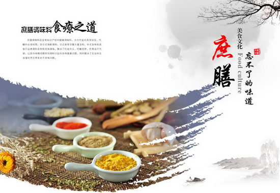 ҪԺáסáǮࣿ뻪Ŀ˰