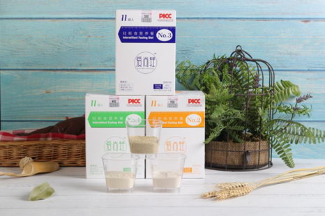 爱尚轻,受邀为浙江大学医学院附属第四医院医护减肥