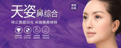 ҽԺ濿 Ӳ̱ɱС̱ǵϮ