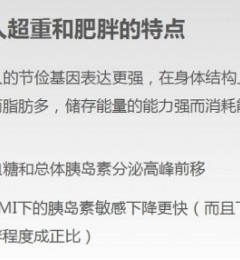 �����������ع����й�����