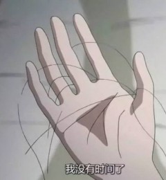 ������������ǰ��������ܣ����Լ��ġ�ʱ�⼡�����ߡ���