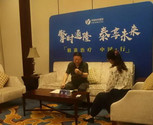 ҽʶ Դ㽭ѧڶҽԺ㼆ר