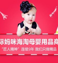 �������Ȱ��ޱ������̷ۺò��ã����ޱ������̷�Ӫ����ô����