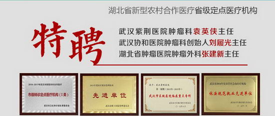 人ϾҽҽԺڱ ʵ֡ΪƷ