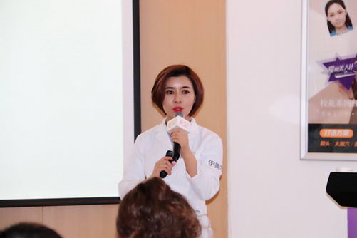 天津伊美尔乔雅登玻尿酸三周年私享沙龙圆满落幕