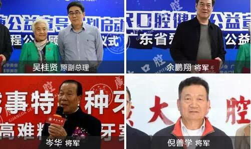 õĿǻѡ㶫ʡ̹ٷָҽƻǻ