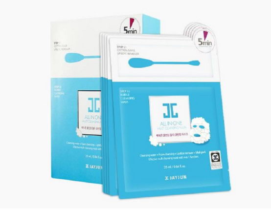 给肌肤做有氧SPA,泡泡面膜哪个牌子好